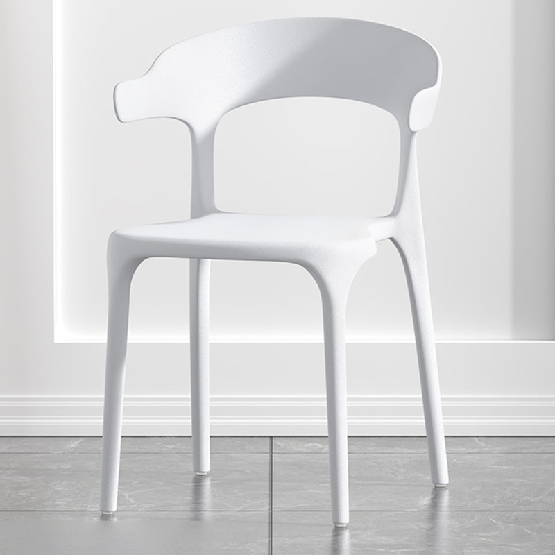 Fauteuil en plastique de salon scandinave, finition mate, chaise de salle à manger à oreilles
