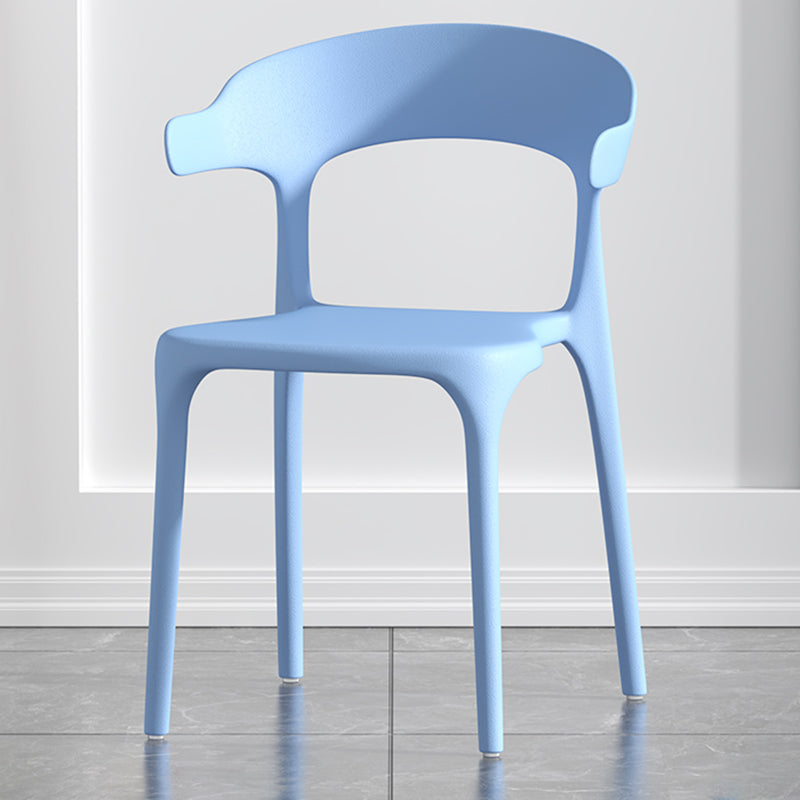 Fauteuil en plastique de salon scandinave, finition mate, chaise de salle à manger à oreilles