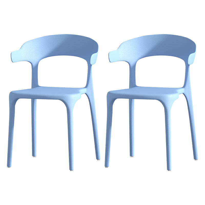 Fauteuil en plastique de salon scandinave, finition mate, chaise de salle à manger à oreilles