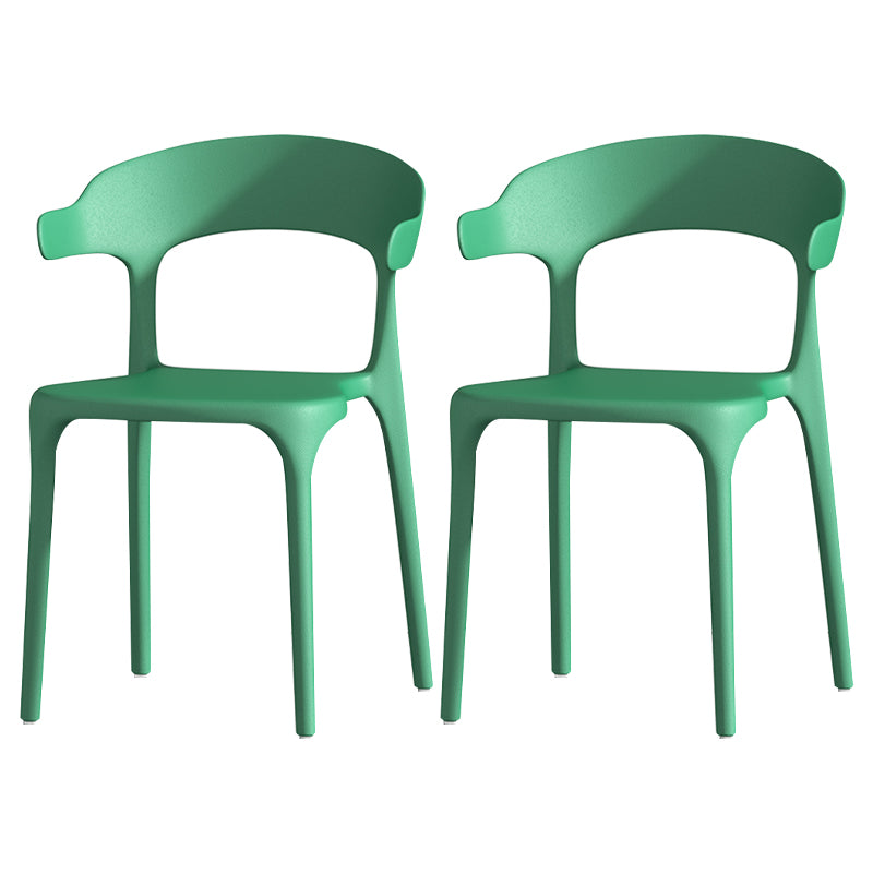 Fauteuil en plastique de salon scandinave, finition mate, chaise de salle à manger à oreilles