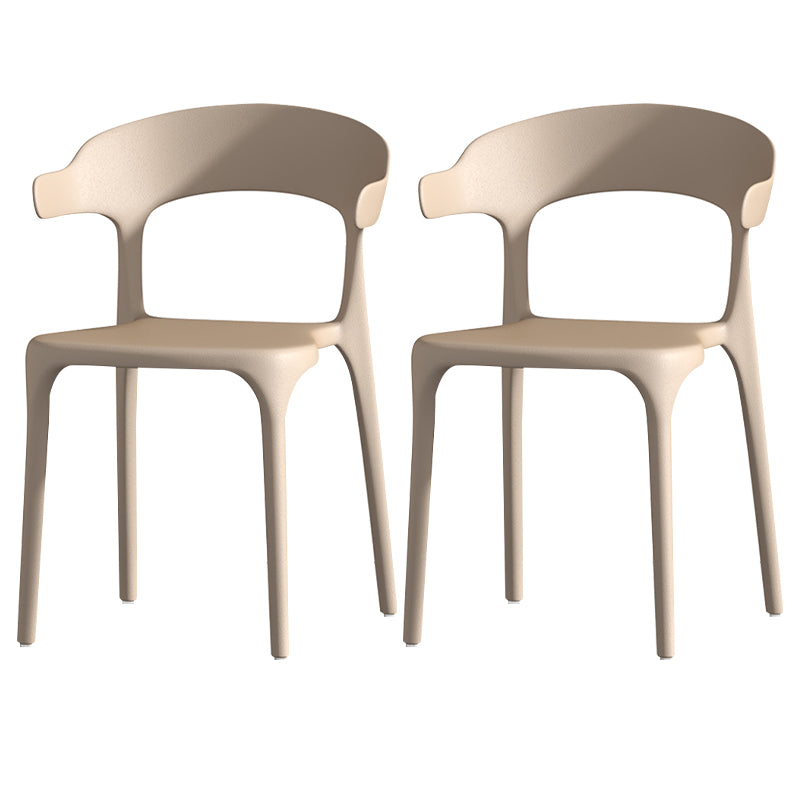 Fauteuil en plastique de salon scandinave, finition mate, chaise de salle à manger à oreilles