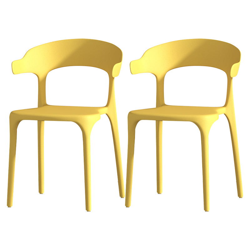 Fauteuil en plastique de salon scandinave, finition mate, chaise de salle à manger à oreilles
