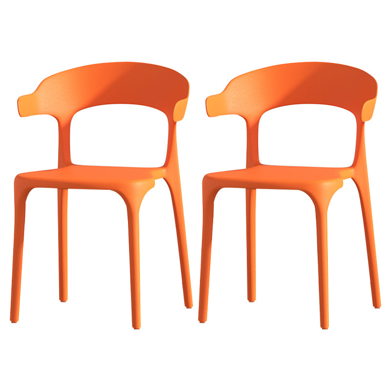 Fauteuil en plastique de salon scandinave, finition mate, chaise de salle à manger à oreilles
