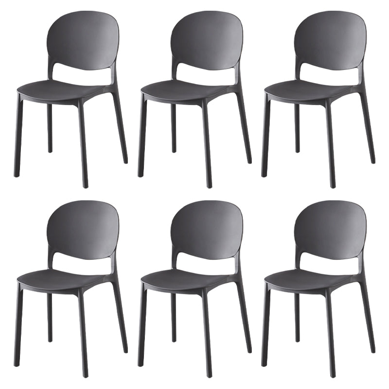 Chaise latérale de salle à manger en plastique contemporaine, finition mate, chaise latérale de salle à manger à dossier ouvert