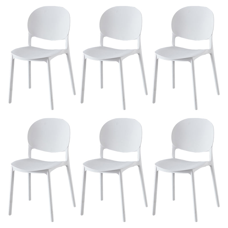 Chaise latérale de salle à manger en plastique contemporaine, finition mate, chaise latérale de salle à manger à dossier ouvert