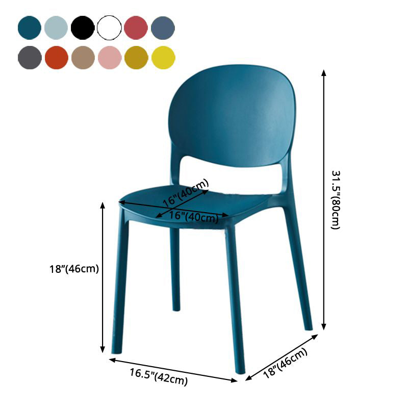 Chaise latérale de salle à manger en plastique contemporaine, finition mate, chaise latérale de salle à manger à dossier ouvert