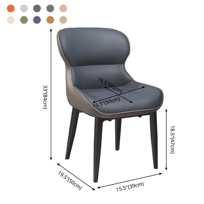 Chaises de salle à manger de style contemporain Fauteuils à oreilles avec pieds en métal