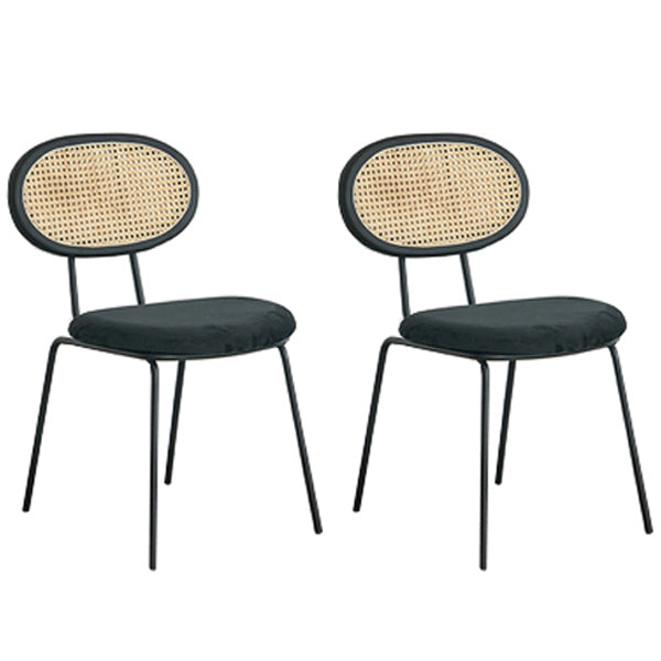 Ensemble de chaises en métal de style contemporain, chaise de cuisine à dossier ouvert et de salle à manger