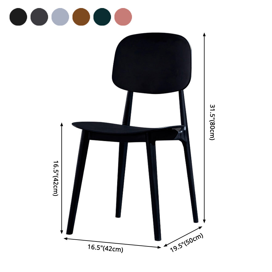 Minimalist Style Open Back Dining Side Chairs Plastic Dining Armless Chairs for Home