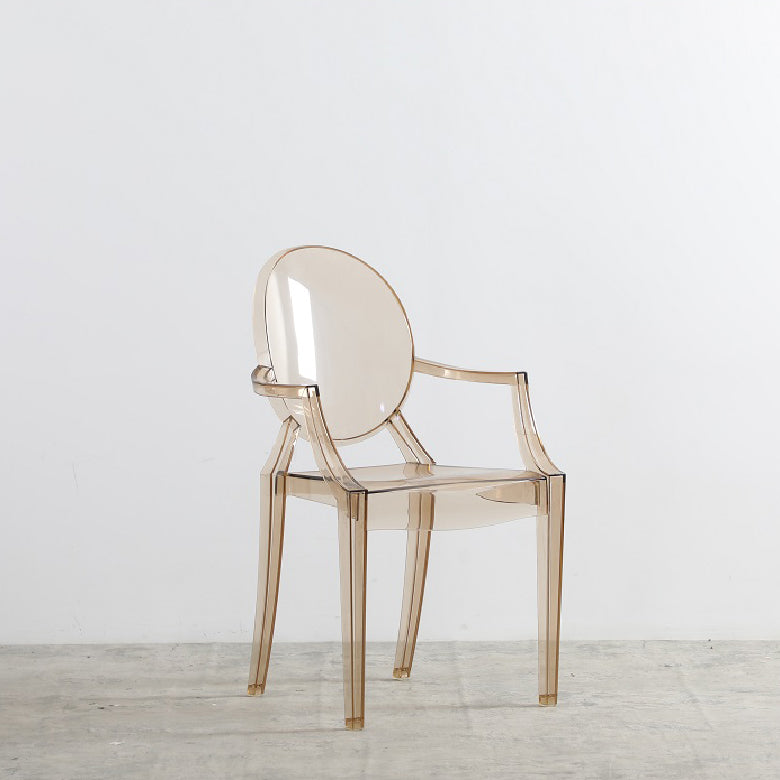 Chaises latérales de salle à manger à dos ouvert de style minimaliste, fauteuils de salle à manger en plastique