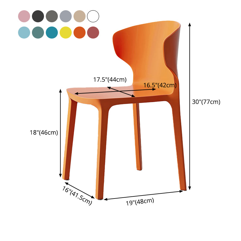 Chaise d'appoint en plastique pour salle de réunion scandinave, chaise de salle à manger à oreilles au fini mat (Ensemble de 4)