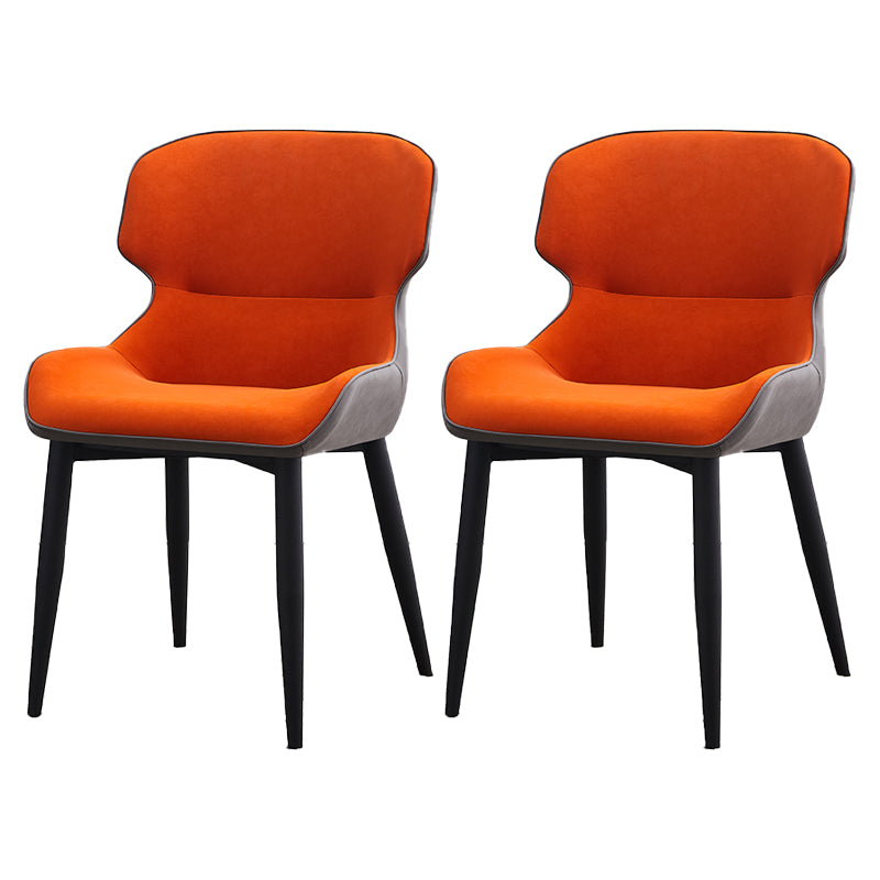 Contemporary Style Kitchen Metal Dining Chairs Dining Wingback Arm Side Chairs