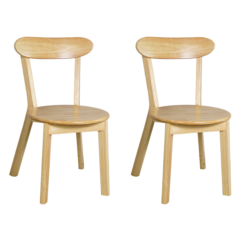Chaises de salle à manger d'appoint en bois de style scandinave (Ensemble de 2)
