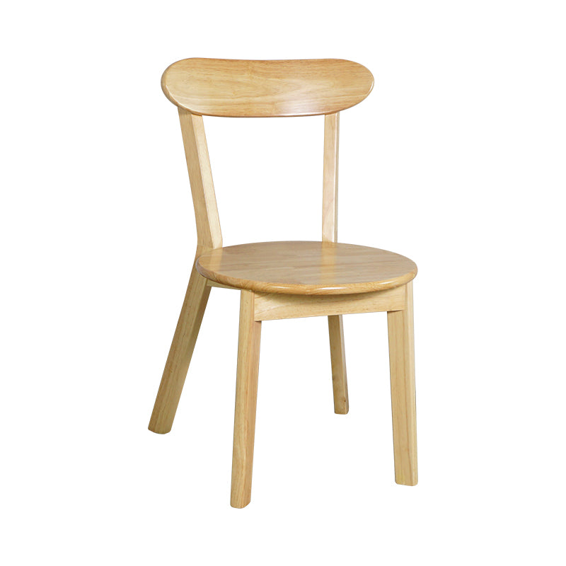 Chaises de salle à manger d'appoint en bois de style scandinave (Ensemble de 2)