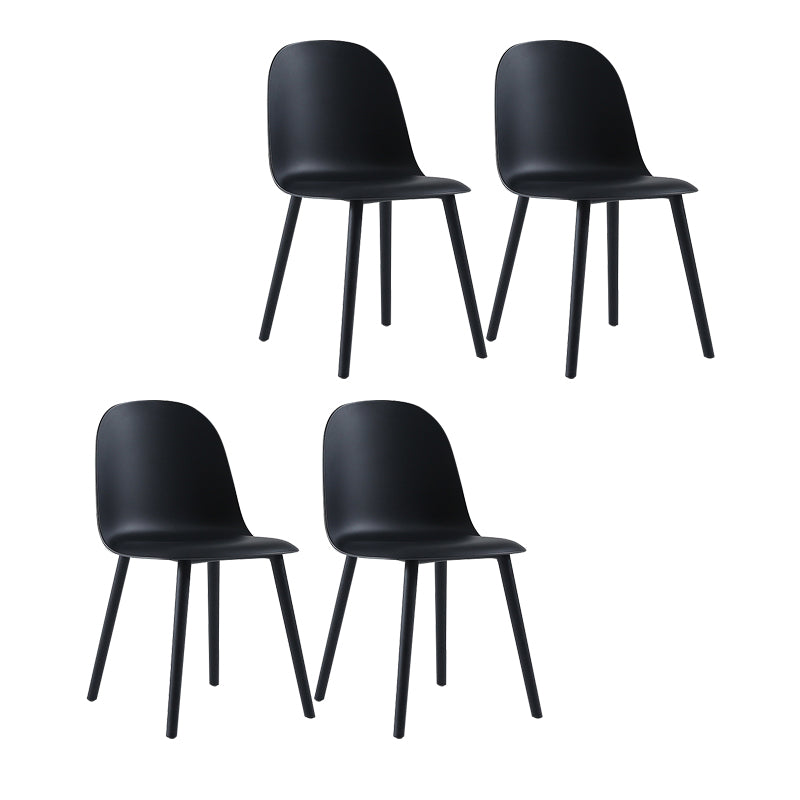 Chaise d'appoint de salle à manger scandinave en plastique, finition mate, chaise de salle à manger Parsons (Ensemble de 4)