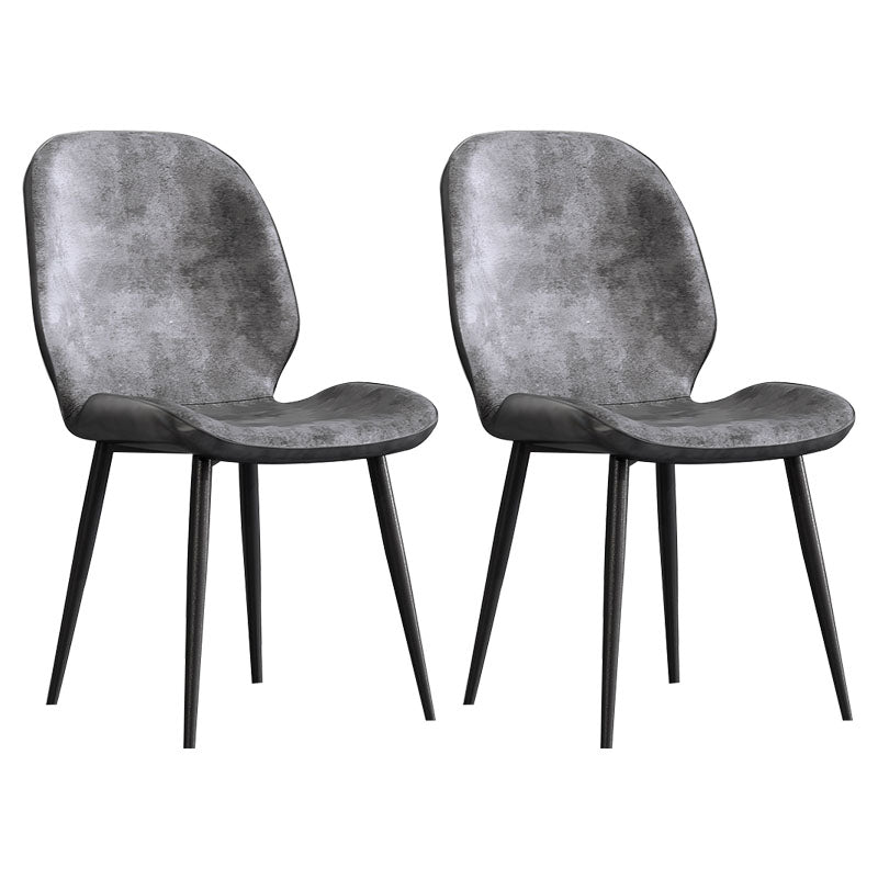 Minimalist Style Wingback Parsons Chairs Armless Dining Chairs for Kitchen