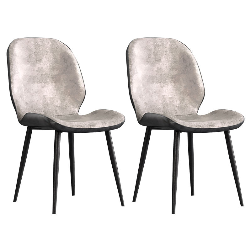 Minimalist Style Wingback Parsons Chairs Armless Dining Chairs for Kitchen