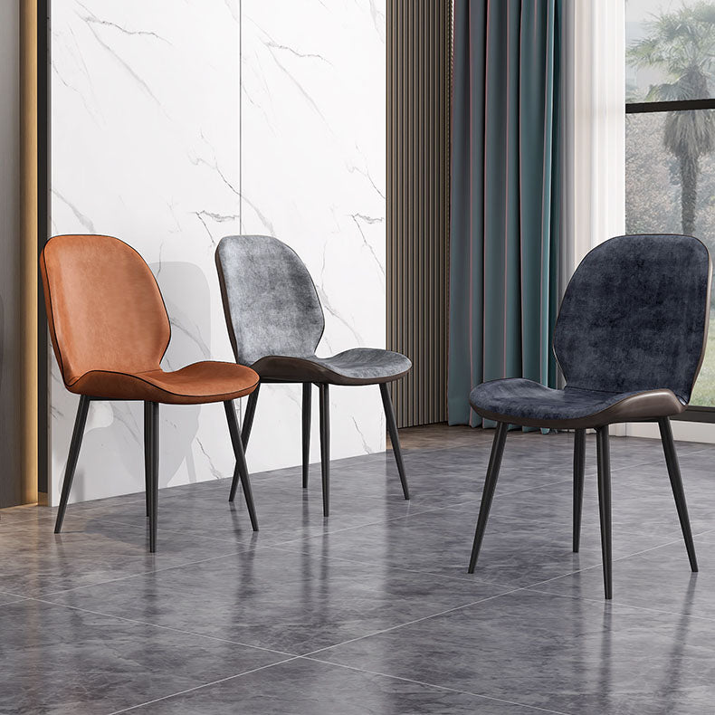 Minimalist Style Wingback Parsons Chairs Armless Dining Chairs for Kitchen