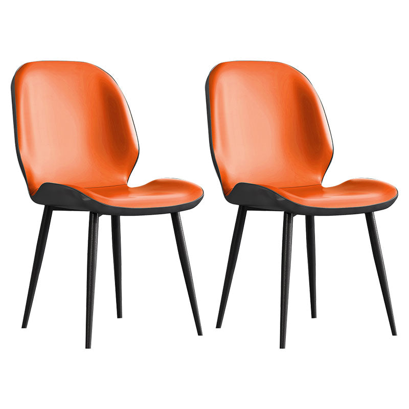 Minimalist Style Wingback Parsons Chairs Armless Dining Chairs for Kitchen