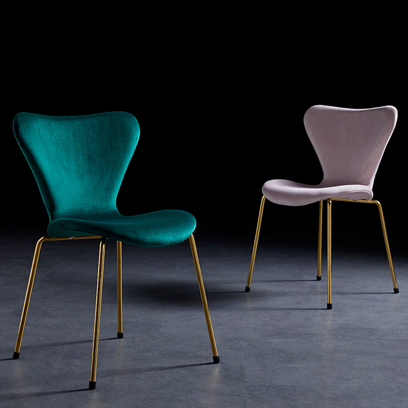 Home Wingback Dining Armless Chairs Indoor Dining Side Chairs with Metal Legs