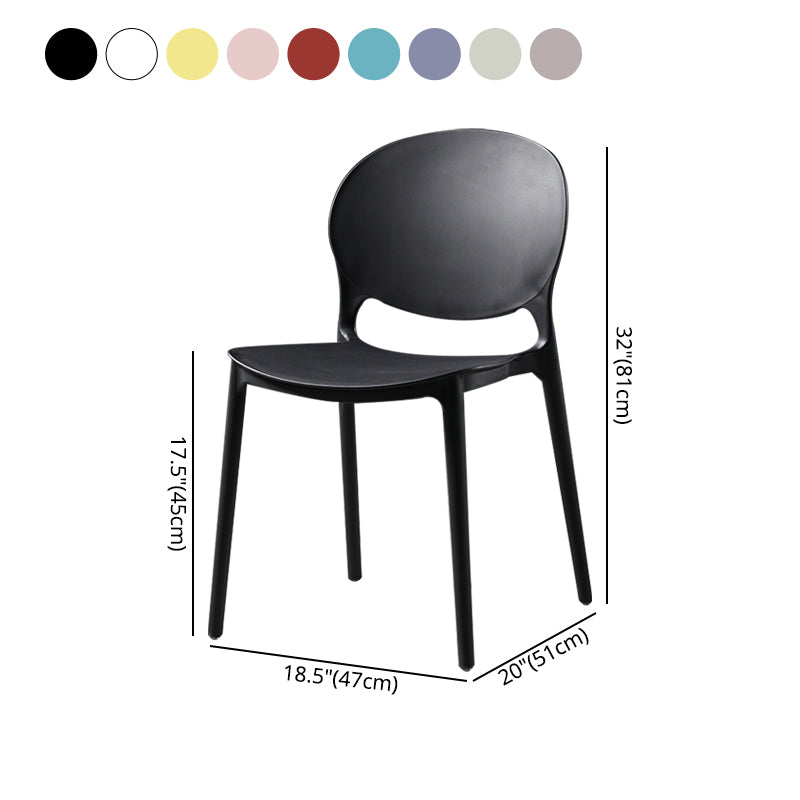 Sillas de comedor de plástico de estilo nórdico, silla lateral sin brazos para cocina (juego de 2)