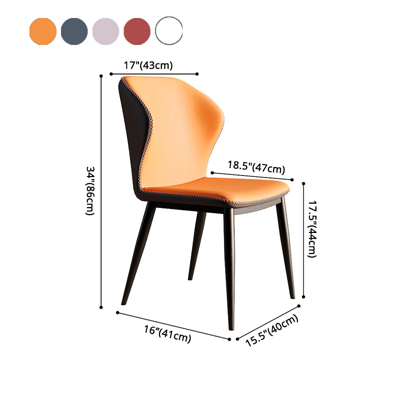 Sillas de comedor con respaldo estilo industrial Sillas de comedor de cuero sin brazos (juego de 2)