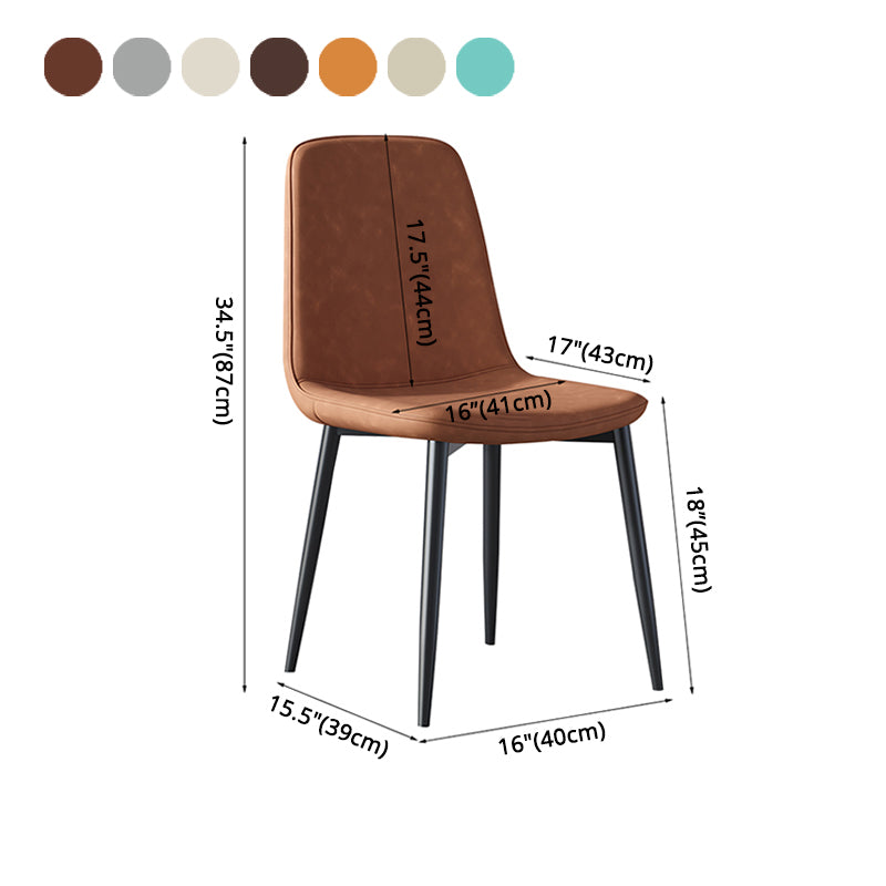 Industrial Metal Dining Room Chair PU Leather Armless Chairs for Home Use (Set of 4)
