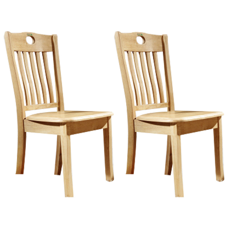 Accueil Chaises de salle à manger sans accoudoirs Chaise d'appoint à dossier à lattes avec pieds en bois (Ensemble de 2)