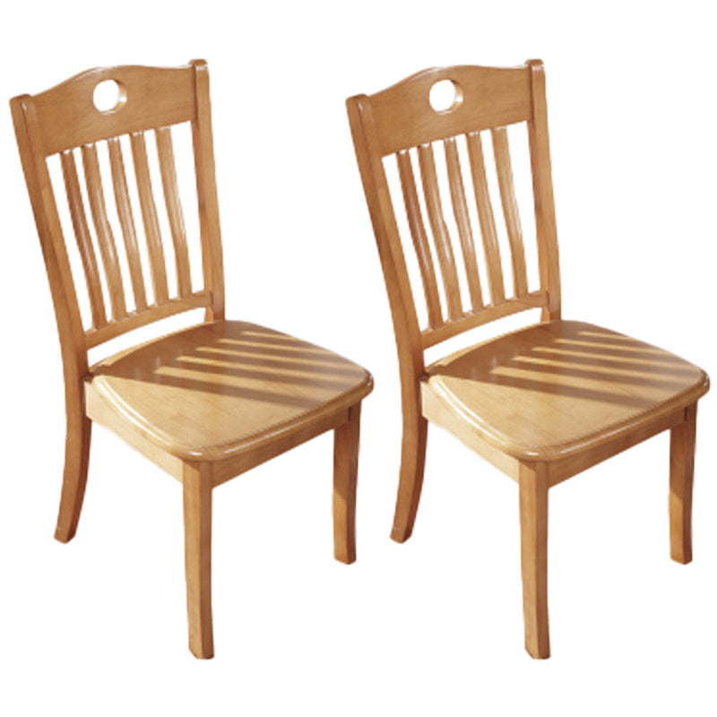 Accueil Chaises de salle à manger sans accoudoirs Chaise d'appoint à dossier à lattes avec pieds en bois (Ensemble de 2)