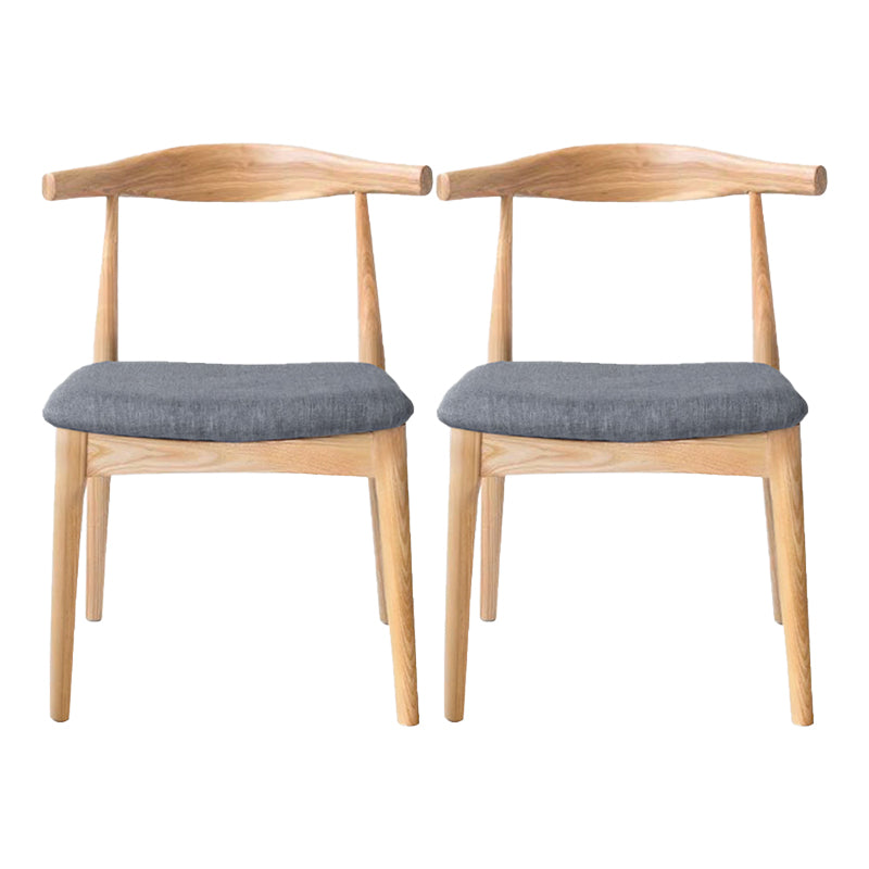 Chaises de salle à manger modernes sans accoudoirs en bois, chaise d'appoint à dossier ouvert (Ensemble de 2)