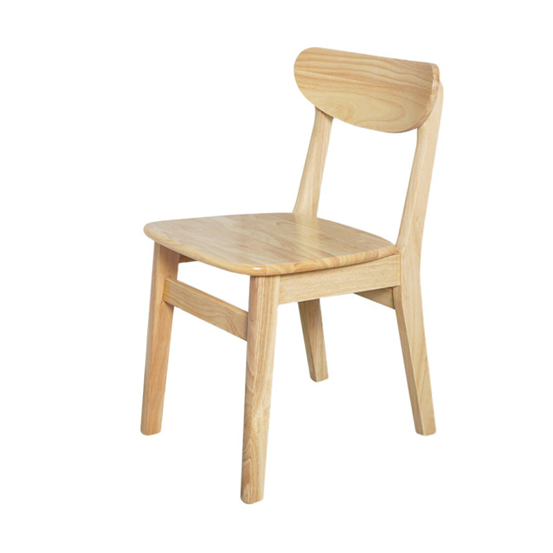 Chaise d'appoint en bois scandinave Home Chaise de salle à manger à dossier ouvert naturel (Ensemble de 2)