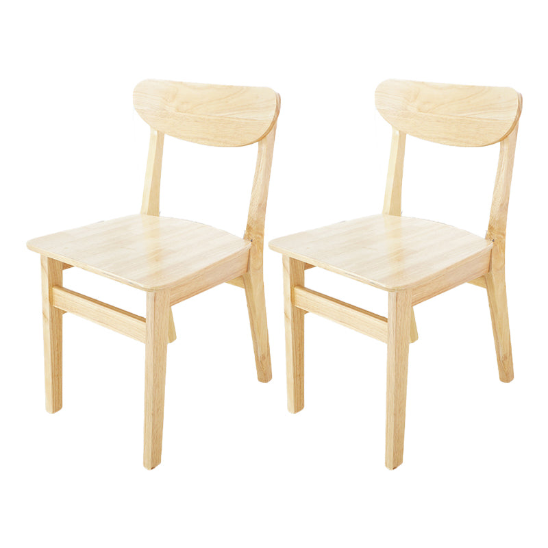 Chaise d'appoint en bois scandinave Home Chaise de salle à manger à dossier ouvert naturel (Ensemble de 2)