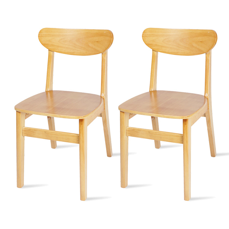 Chaise de salle à manger contemporaine sans accoudoirs en bois, chaise d'appoint à dossier ouvert pour usage domestique (Ensemble de 2)