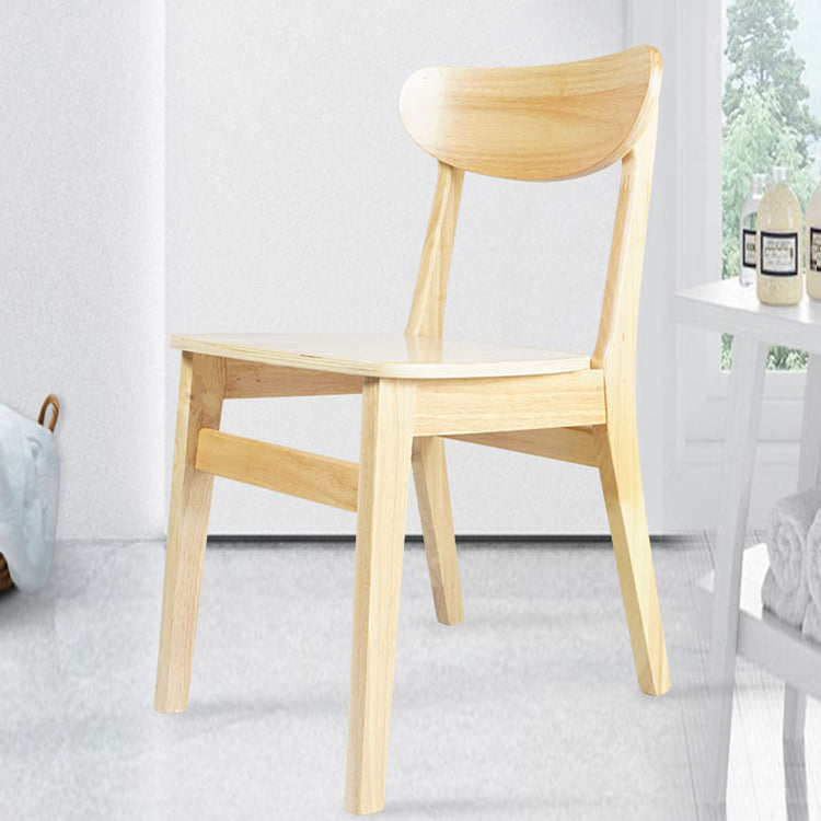 Silla de comedor de madera contemporánea, sin brazos, con respaldo abierto, para uso doméstico (juego de 2)
