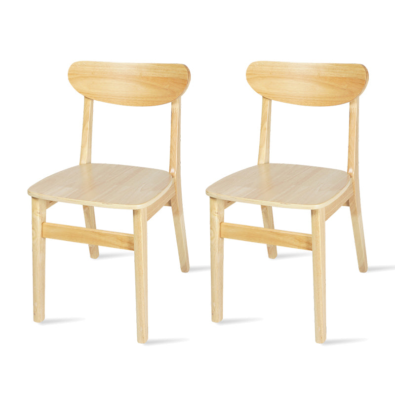 Chaise de salle à manger contemporaine sans accoudoirs en bois, chaise d'appoint à dossier ouvert pour usage domestique (Ensemble de 2)