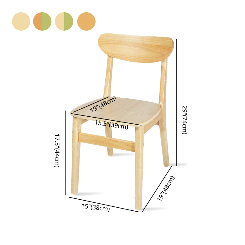 Silla de comedor de madera contemporánea, sin brazos, con respaldo abierto, para uso doméstico (juego de 2)