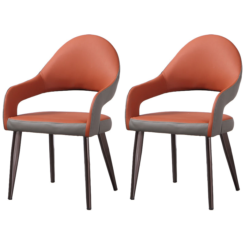 Fauteuils de salle à manger contemporains en métal Chaise d'appoint à dossier ouvert (Ensemble de 2)