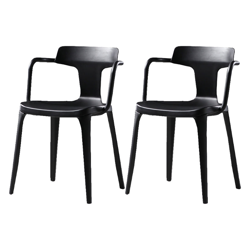 Fauteuils de cuisine avec dossier à lattes et chaise en plastique de style contemporain (Ensemble de 2)
