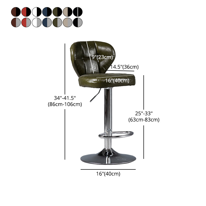 Industrial Style Leather Upholstered Barstool Adjustable Height Swivel Bar Stool