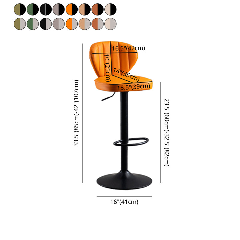 Modern Adjustable Barstool Leather Cushion Bar Stool for Living Room