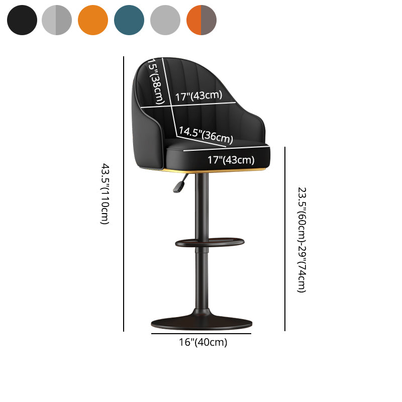 Adjustable Height Counter & Bar Stool Indoor Leather Bucket Footrest Stool