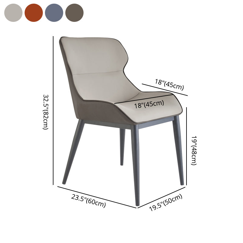 Contemporary Style Dining Room Chairs Dining Wingback Arm Chair with Metal Legs