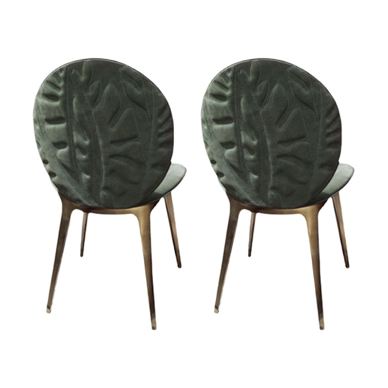 Home Dining Side Chair Armless Dining Chairs with Metal Legs (Set of 2)