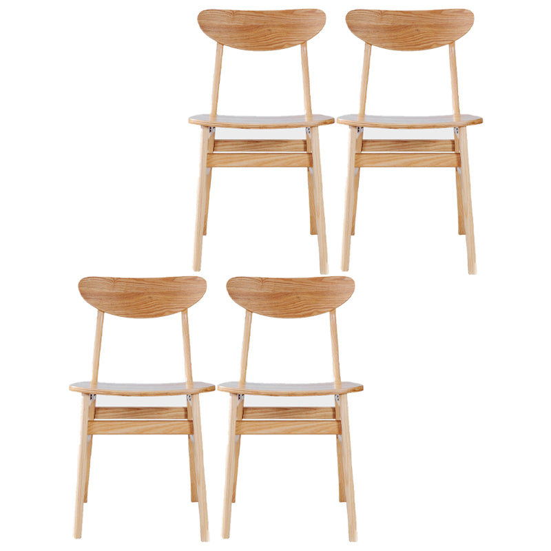 Modern Design Open Back Dining Side Chairs Wood Side Dining Chairs (Set of 2)