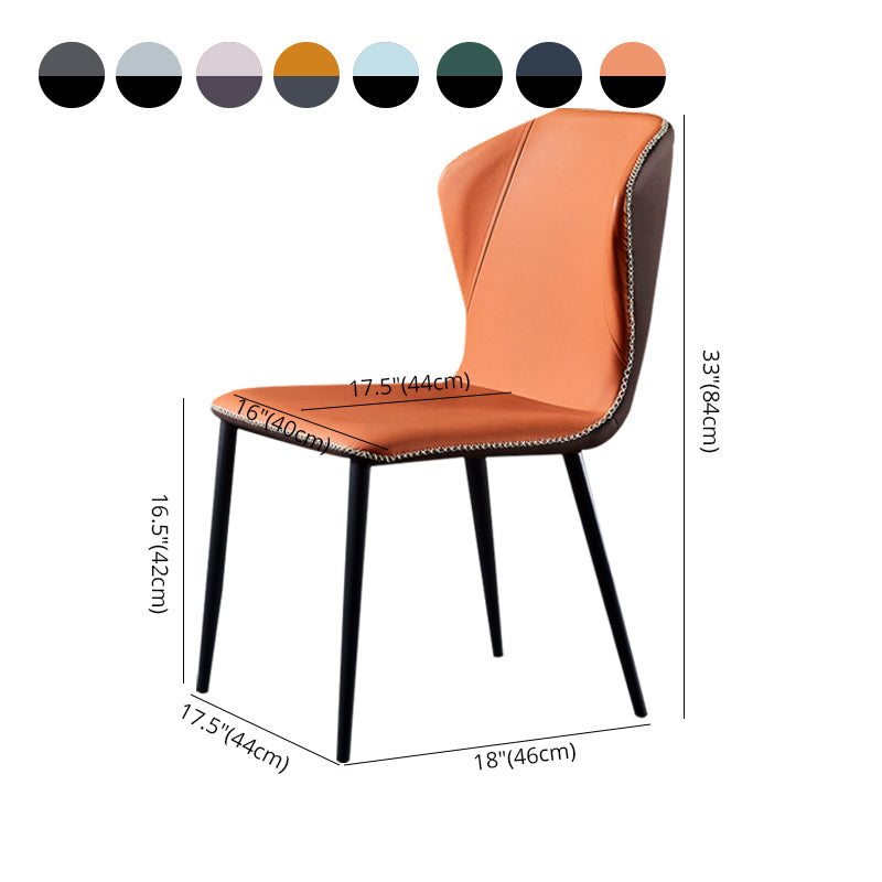 Silla lateral de comedor de diseño moderno, silla de cuero sin brazos para el hogar