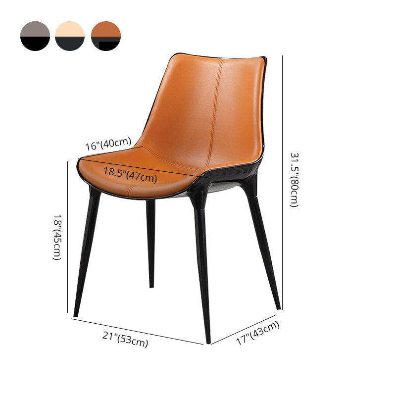 Silla lateral de comedor de cuero de diseño contemporáneo, silla con respaldo sólido para cocina