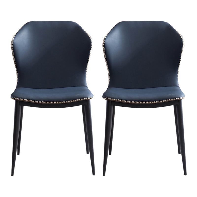Contemporary Metal Dining Armless Chair Wingback Chair for Home Use (Set of 2)