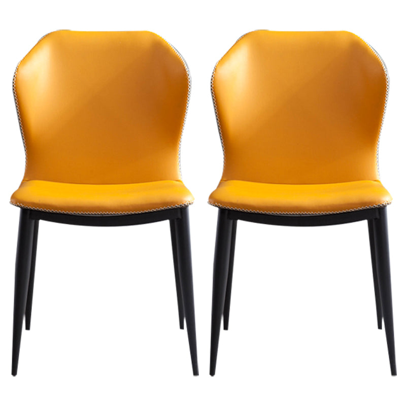 Contemporary Metal Dining Armless Chair Wingback Chair for Home Use (Set of 2)