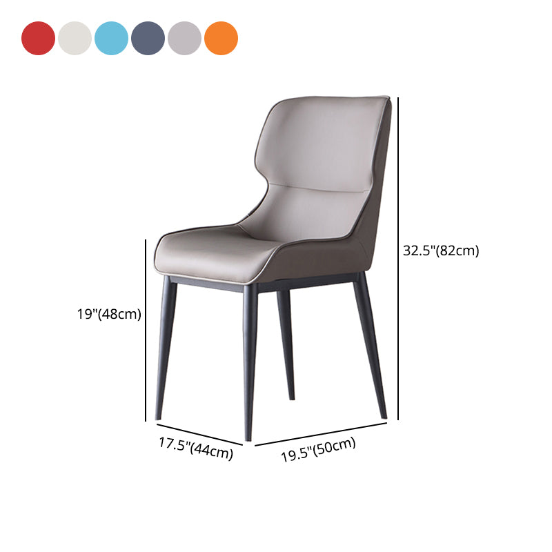 Contemporary Leather Side Chair Matte Finish Wingback Dining Chair (Set of 2)