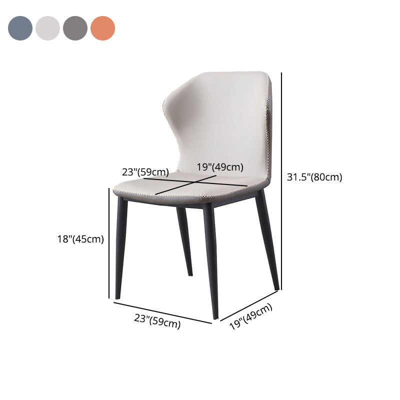 Industrial Metal Dining Room Chairs Armless Wingback Side Chair (Set of 2)